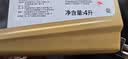 美孚（Mobil）全合成汽机油0W-40 SP级4L美孚金美经典表现汽车保养京东养车自营 实拍图