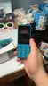 诺基亚（NOKIA）108 4G移动联通电信广电全网通 2.4英寸双卡双待 直板按键学生老人老年人功能机备用手机蓝色 实拍图