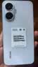 小米（MI）REDMI 红米turbo4Pro手机 国家补贴 第四代骁龙8s 7550mAh大电池长续航快充5G新机 白色 16GB+512GB 实拍图