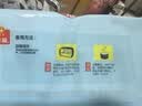 广州酒家香菇青菜包390g*2袋 12个 蔬菜包子开学季早餐半成品面点生鲜减脂 实拍图