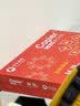 亚太森博红拷贝可乐A4纸 70g 500张*8包 办公用纸 双面多功能复印纸 4000张整箱【专业造纸厂牌】 实拍图