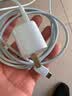 ANKER安克套装20W苹果充电器蓝+C-C快充数据线1.8米蓝 实拍图