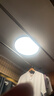 欧普照明（OPPLE）吸顶灯卧室灯具可调光LED照明灯饰简约大气高显色护眼冰玉 呵护光 实拍图