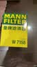 曼牌滤清器（MANNFILTER）机油滤清器油滤芯W712/90M/W7158高尔夫宝来朗逸POLO明锐途安迈腾 实拍图