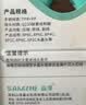 山泽七类多功能网线钳 网络电话线水晶头压线钳 六类7类RJ45专用带燕尾夹屏蔽剥线钳省力工具 SZ-789 实拍图