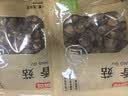 富昌香菇208g 蘑菇 山珍菌菇珍珠菇 特产干货食用菌火锅煲汤炒菜食材 实拍图