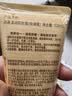 泊美桂花卸妆蜜洗卸二合一清洁卸妆防晒洁面100ml开学礼物男女 实拍图