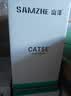 山泽超五类网线千兆【0.50±0.008mm纯铜芯】CAT5e非屏蔽箱线 工程家装网络监控POE布线200米 SZ-5200A 实拍图