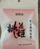 东阿阿胶桃花姬阿胶糕180g礼袋款中秋礼品 送长辈女礼品教师节礼物营养品 实拍图