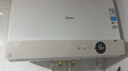 美的（Midea）【超导热水器DW9】4300W速热澎湃热水家用小尺寸无胆鲜活水电热水器扁桶国家补贴15% CD80-DW9 实拍图