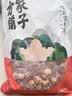 方家铺子去皮去核枣500g 新疆灰枣无核免洗脱皮红枣果干零食辅食 实拍图