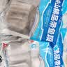 纯色本味舟山精品带鱼段实心段700g 烧烤一鱼只取肉段生鲜食材纯鱼肉 实拍图