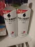 外星人电解质水0糖0卡运动饮料 600mL*20荔枝海盐*6+白桃*6+青柠*8 整箱 实拍图