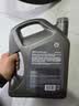 壳牌（Shell）都市光影双次小保养卡 0W-20 SP 4L含机油+机滤+工时 汽车保养 实拍图