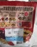 卡乐比（Calbee）原味水果麦片600g 进口非油炸 营养代餐早餐零食 实拍图