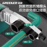 绿林热熔器家用热熔机32型恒温水管焊接机大功率电热熔枪接口模头ppr 实拍图