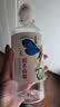 农夫山泉 长白山 饮用水 运动盖饮用天然矿泉水 535ml*24瓶 整箱装 实拍图