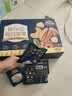 三只松鼠低GI每日纯坚果750g/30袋腰果开心果坚果礼盒礼包中秋团购送礼 实拍图