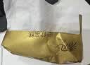 清风【李昀锐同款】抽纸 厚柔4层90抽24包M码 卫生纸巾餐巾纸 整箱装 实拍图