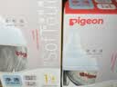 贝亲（Pigeon）新生儿玻璃奶瓶套装(80mlSS号奶嘴+160mlS号奶嘴 ) 0-3个月 实拍图