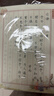 六品堂硬笔雅韵国学楷书字帖临摹古诗词诗经戏曲楚辞正楷字帖成人练字初中生高中生钢笔书法 全4本 实拍图