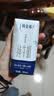 蒙牛特仑苏纯牛奶200mL*24盒 家庭囤货整箱牛奶早餐奶  实拍图