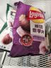 乐事（Lay's）香芋片 沁爽青柠味 60克 膨化食品 实拍图