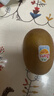 佳沛（zespri）新西兰阳光金奇异果巨大果22粒原箱单果146-175g 猕猴桃水果礼盒 实拍图