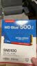 西部数据（WD）固态硬盘sn5000/sn5100/sn7100原闪迪NVME M.2 2280 PCle4.0台式机笔记本AI2Tb4TB电脑ssd固态硬盘 SN5100 500GB 实拍图