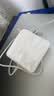 绿效适用苹果笔记本电脑充电器电源适配器60W MacBook Pro A1502 A1425 A1435磁吸线16.5V3.65A T口 实拍图