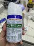 滴露（Dettol）消毒喷雾200ml铃兰鞋子除臭杀菌喷雾马桶消毒床上杀菌酒精喷雾 实拍图