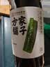方家铺子中华老字号七星裙带菜100g烘干海带菜海产干货火锅伴侣 实拍图