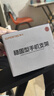 神火（SupFire）lk18电动车手机支架自行车电瓶车摩托车外卖骑手秒锁手机架车把款 实拍图