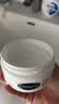 丝塔芙大白罐保湿面霜250g不含烟酰胺 “宝宝树”推荐润肤身体乳 实拍图