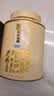 中谷御品茶叶茉莉花茶雪螺王2026新茶特级横县原产浓香中秋节送礼礼盒300g 实拍图