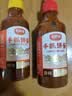 云山半酱香饼酱专用酱原味香辣味280g*2瓶手抓饼鸡蛋灌饼抹酱刷甜面酱 实拍图
