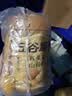 五谷磨房猴头菇山药猴头菇养胃粉五谷早餐代餐粉546g 实拍图
