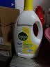 滴露（Dettol）衣物消毒液除菌柠檬3L 99.9%杀菌除螨内衣裤衣服消毒水配洗衣液 实拍图