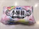 苏菲小翅膀无香棉柔护翼护垫175mm18片 迷你量少日用京东自营官方旗舰 实拍图