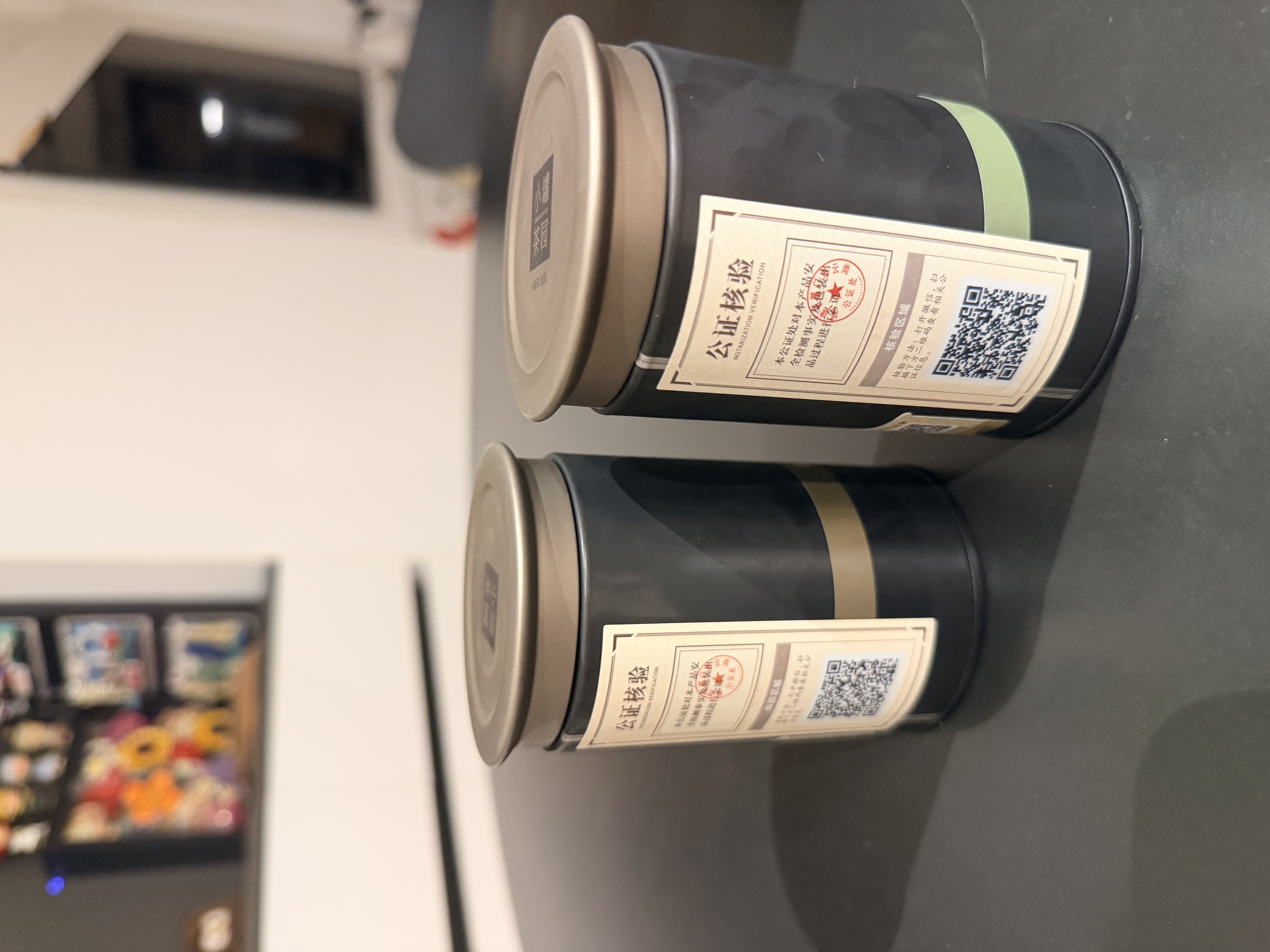 小罐茶普洱熟茶&广西横县茉莉花茶 特花茶比4:1 2罐组合120g 茶园 茶叶 实拍图