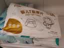 安可新婴儿一次性T型尿片 新生儿三角巾纸尿片裤拉拉裤 68片S码隔尿 实拍图