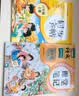 2026年 同步字帖六年级上册 配合小学语文课本同步使用 拼音 部首 笔画 结构 组词 小学生练字帖每日一练 培养书写习惯 实拍图