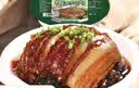 聪厨梅菜扣肉 380g五花肉半成品熟食下饭菜冷冻加热即食 实拍图