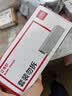 得力（deli）24/6高强度订书钉 12#订书针 1000枚/盒 10盒装 办公用品 可订25页  0012 实拍图