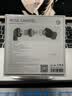 弱水时砂【周传雄同款】Earfeel i7蓝牙耳机入耳式i5升级款真无线主动降噪长续航运动跑步游戏音乐耳机 实拍图