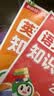 爱普生（EPSON）L3356  彩色打印机 多功能一体机 (打印 复印 扫描)家用办公打印(L3256升级型) 实拍图