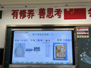 得力（deli）【包邮】36色儿童学生圆杆丙烯马克笔桶装水彩笔生日礼物防水手绘记号笔涂鸦美育男女孩开学礼物 实拍图