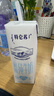 蒙牛特仑苏脱脂纯牛奶250ml*16盒 健身减脂 送礼优选礼盒装 实拍图