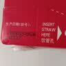 三元【新鲜日期】北京纯牛奶 250ml*10盒 活性蛋白 中秋送礼 牛奶礼盒 实拍图