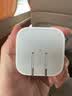Apple/苹果 40W type-c快充充电器 苹果usb-c原装充电头 旗舰店新款苹果iPhone 17 Pro Max充电器 实拍图